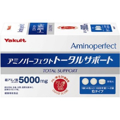 アミノパーフェクトトータルサポート