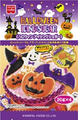 ハロウィンアイシングシュガー