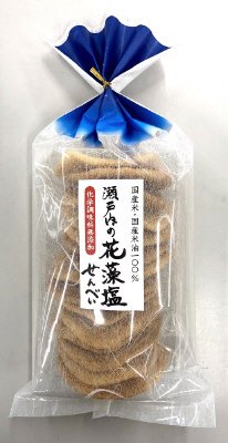 瀬戸内の藻塩せんべい