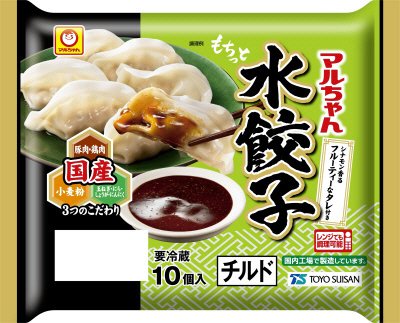 マルちゃん水餃子