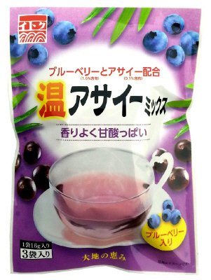 温アサイーミックス