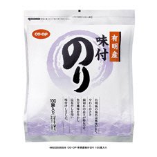 有明産味付のり
