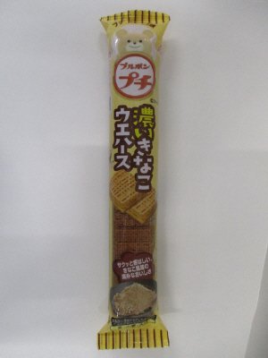 プチ濃いきなこウエハース