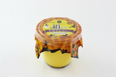 絹ごしかぼちゃプリン