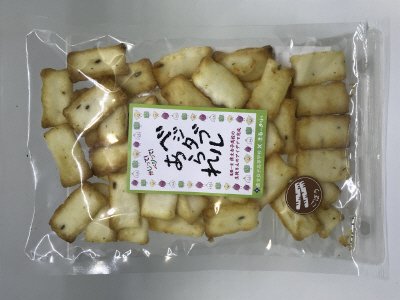 ごぼう