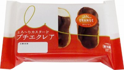とろ～りカスタードプチエクレア