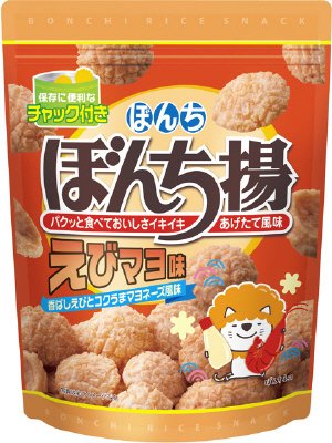 ぼんち揚えびマヨ味　チャック付