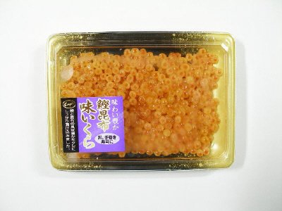 鰹昆布味いくら