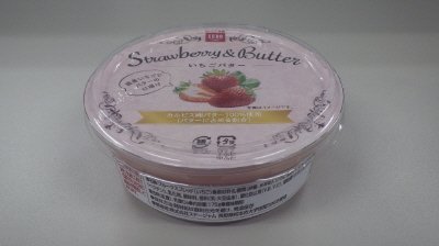 いちごバター