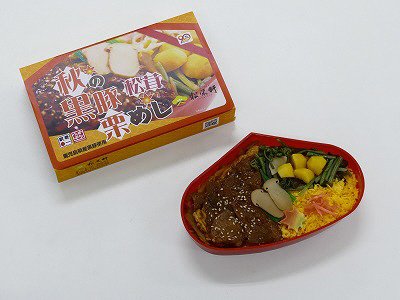 秋の黒豚松茸栗めし