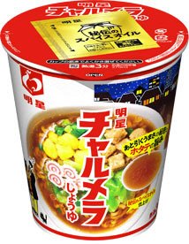 チャルメラカップ しょうゆ