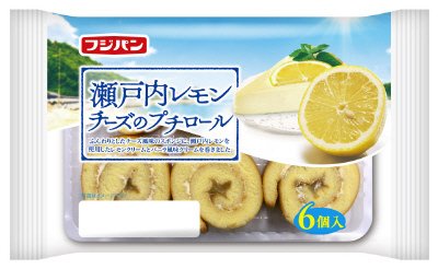 瀬戸内レモンチーズのプチロール