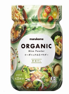 有機ｍｉｓｏ野菜だし