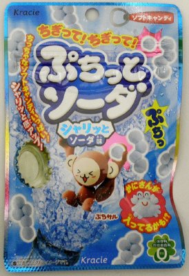 ぷちっとソーダ（シャリッとソーダ味）