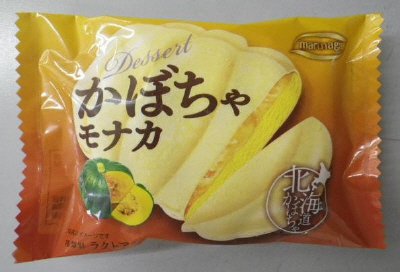 かぼちゃモナカ