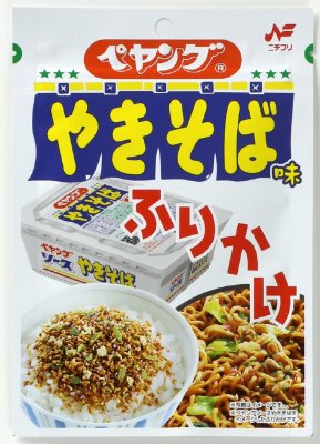 ぺヤングソースやきそば味ふりかけ