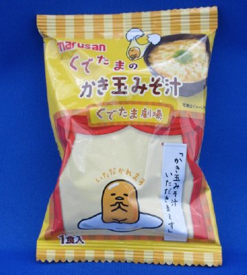 ぐでたまのかき玉みそ汁
