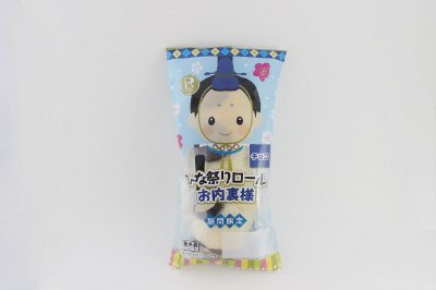 ひな祭りロール　お内裏様