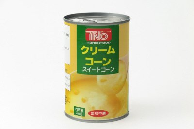TNOクリームコーン