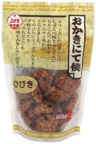 ひびきスタンドパック