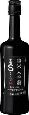S純米大吟醸