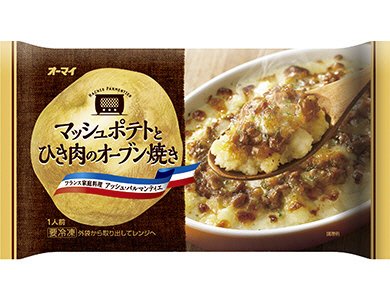 マッシュポテトとひき肉のオーブン焼き
