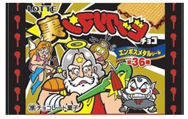 裏ビックリマンチョコ＜天使ＶＳ悪魔＞