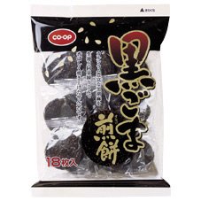 黒ごま煎餅