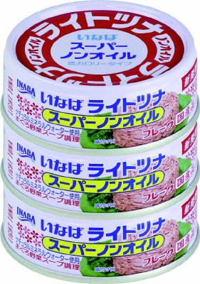 ライトツナスーパーノンオイル