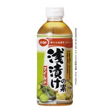 ≪ベーシック≫浅漬けの素　マイルド