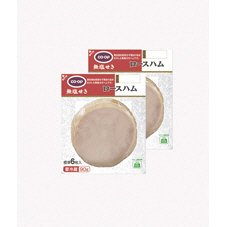 ロースハム