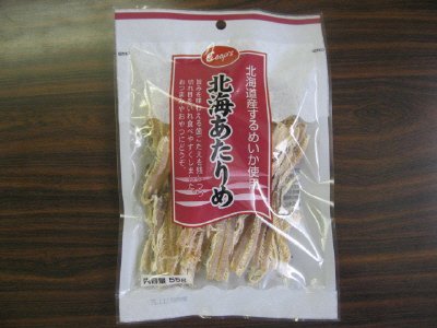 北海あたりめ