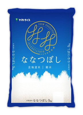 北海道産ななつぼし
