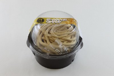 ゴールドチョコモンブラン