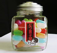 瓶入ゼリービーンズ