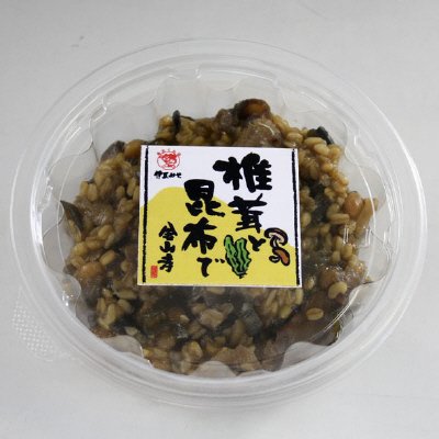 椎茸と昆布で金山寺