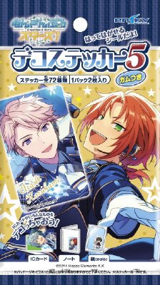 あんさんぶるスターズ！デコステッカー５ガムつき