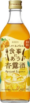 食事にあう杏露酒