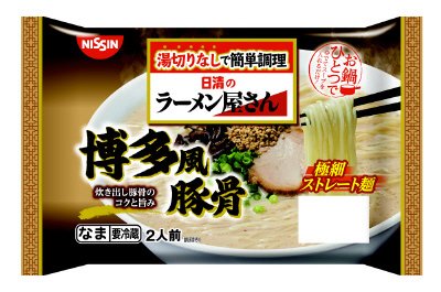 日清のラーメン屋さん　博多風豚骨　２人前