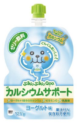 ミニッツメイド　ぷるんぷるんクー　カルシウムサポート