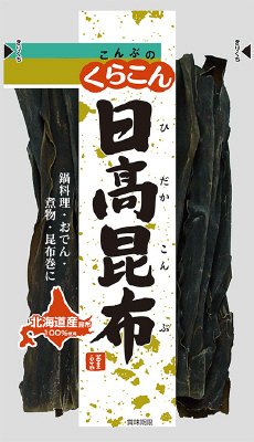 日高昆布 40g