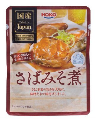 レトルトさばみそ煮　８０ｇ