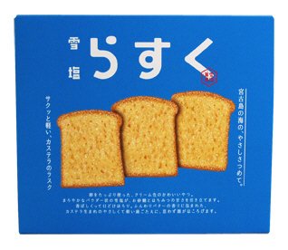 雪塩らすく（12枚入り）