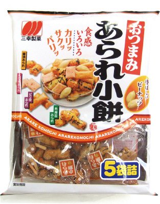 あられ小餅