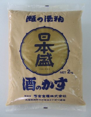 日本盛　酒の粕　踏込粕