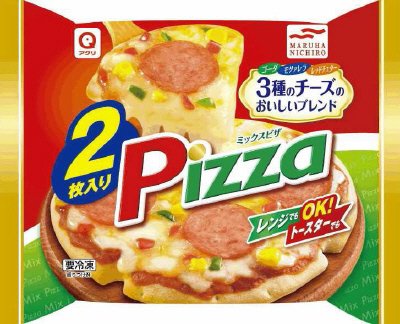 ミックスピザ