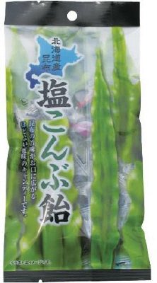 塩こんぶ飴
