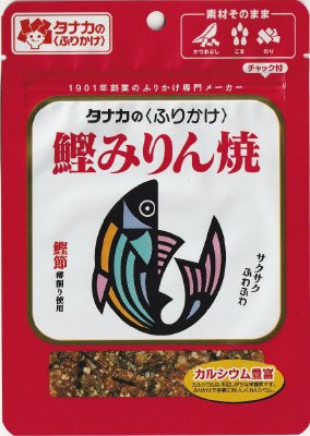 鰹みりん焼