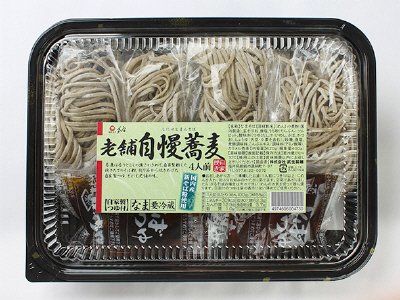 老舗自慢蕎麦（新そば）４人前