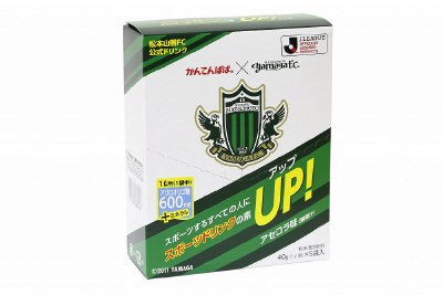 スポーツドリンクの素　ＵＰ！